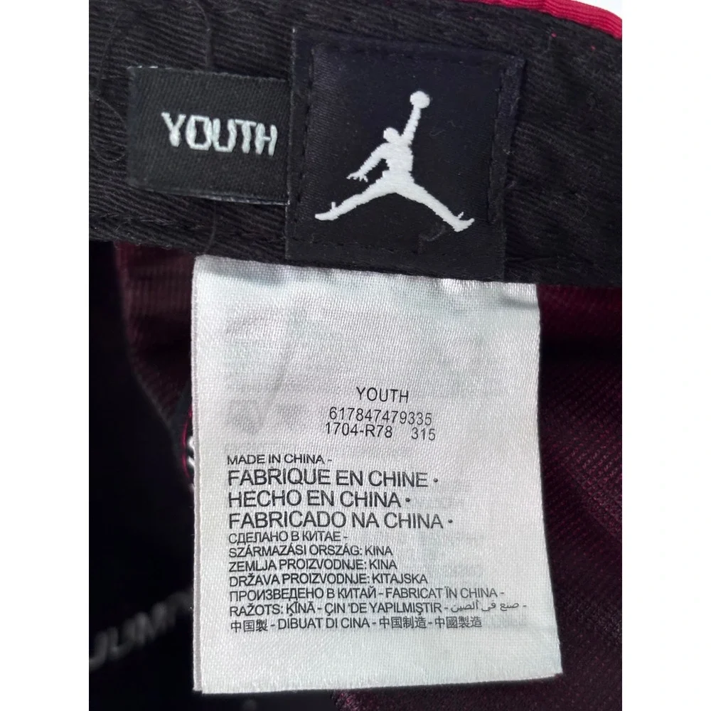 Jordan Air Jumpman Youth Snapback Hat Red Black Elephant Print Cap 617847-R78